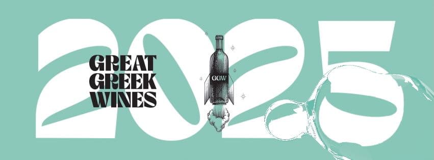 Great Greek Wine Awards want to celebrate country's diversity